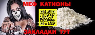 спиды Туймазы