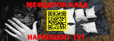 гидропоника Татарск