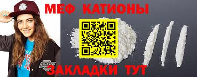 спиды Туймазы