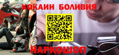 эйфоретик Тула