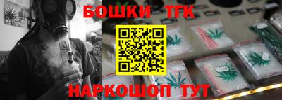 спиды Туймазы