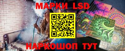 кокаин перу Тулун