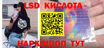 спиды Туймазы