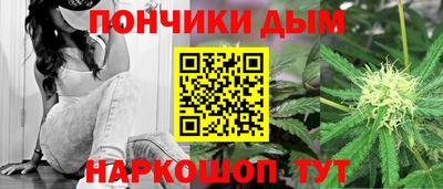 эйфоретик Тула
