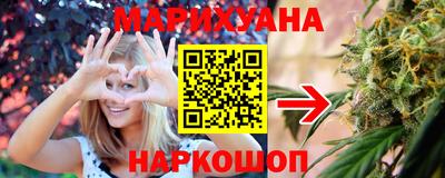 кокаин перу Тулун