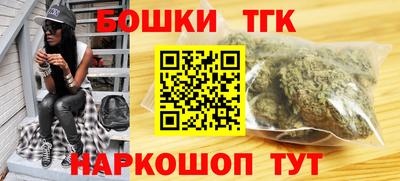 кокаин перу Тулун