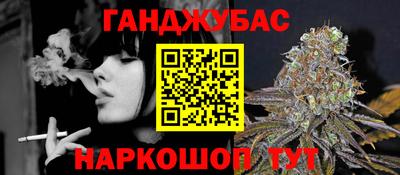 гидропоника Татарск