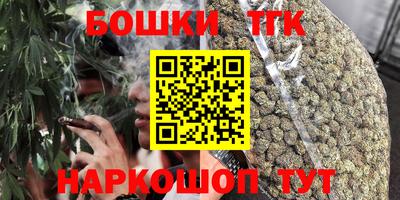кокаин перу Тулун
