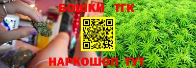 a pvp Тара