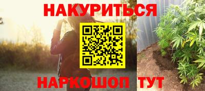 эйфоретик Тула