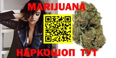гидропоника Татарск