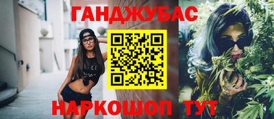 эйфоретик Тула