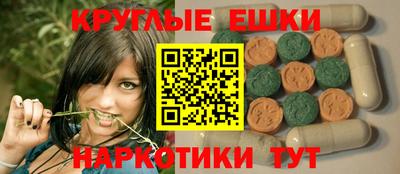 марки lsd Тверь