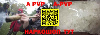 спиды Туймазы