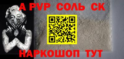 эйфоретик Тула