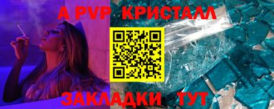 кокаин перу Тулун