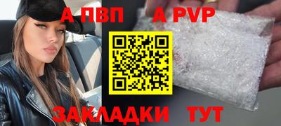 марки lsd Тверь