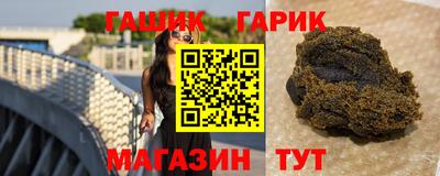 спиды Туймазы
