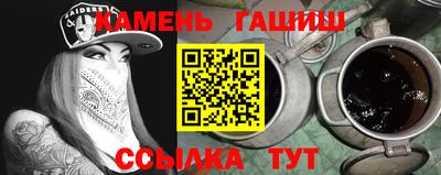 спиды Туймазы