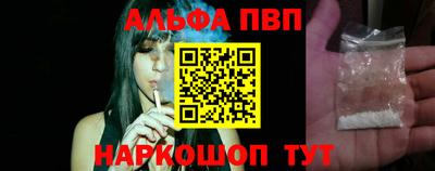эйфоретик Тула