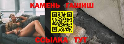 кокаин перу Тулун