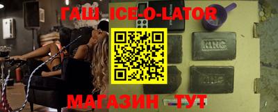 кокаин перу Тулун