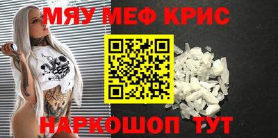 марки lsd Тверь