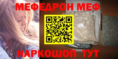 кокаин перу Тулун