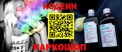 спиды Туймазы