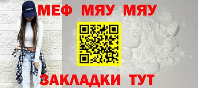 эйфоретик Тула